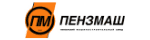Пензмаш